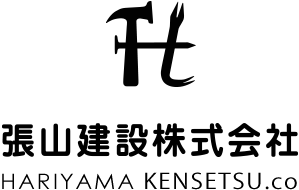 張山建設株式会社