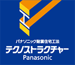 テクノストラクチャー